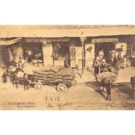 Rare collectable postcards of LEBANON Belgique België. Vintage Postcards of LEBANON Belgique België