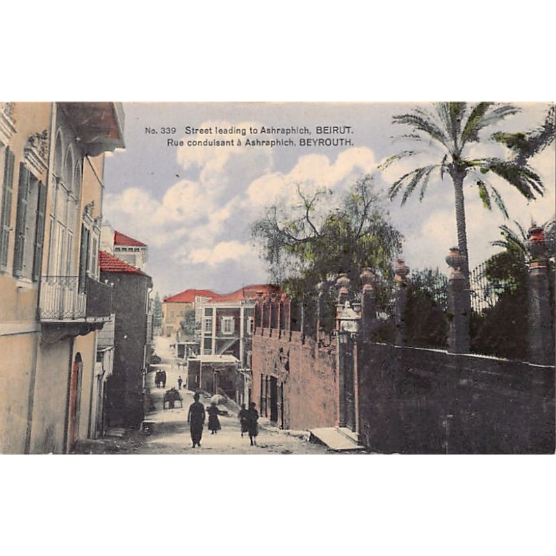 Rare collectable postcards of LEBANON Belgique België. Vintage Postcards of LEBANON Belgique België