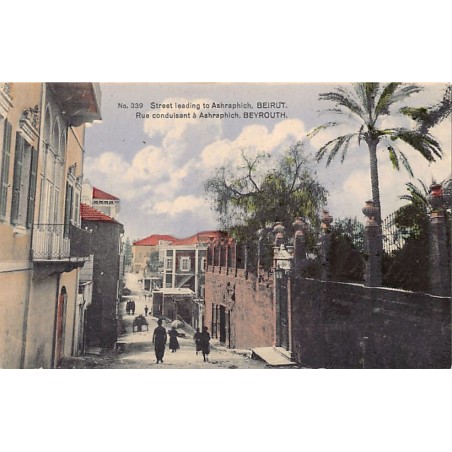 Rare collectable postcards of LEBANON Belgique België. Vintage Postcards of LEBANON Belgique België