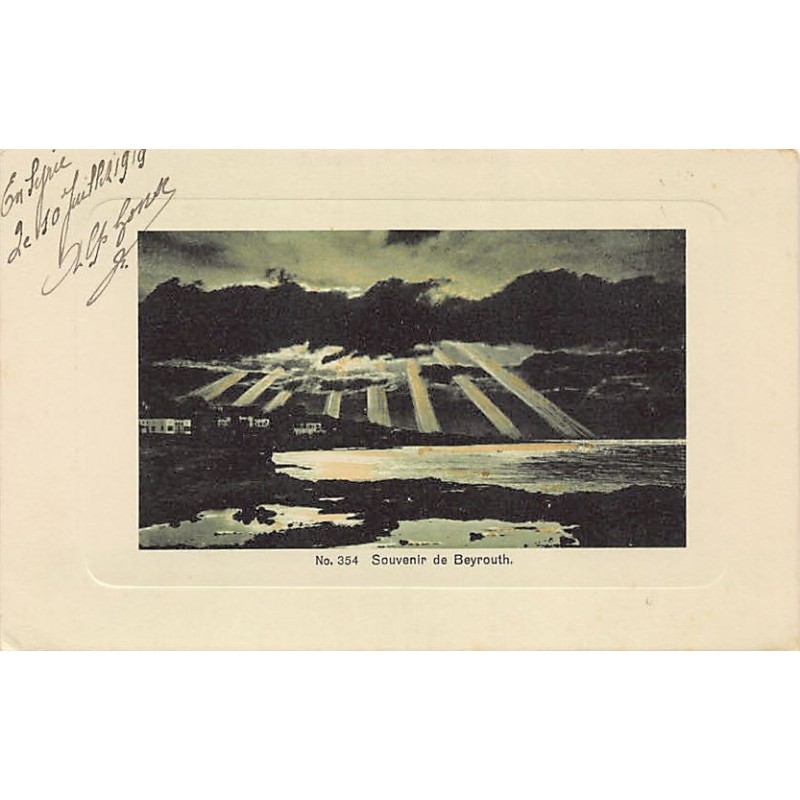 Rare collectable postcards of LEBANON Belgique België. Vintage Postcards of LEBANON Belgique België