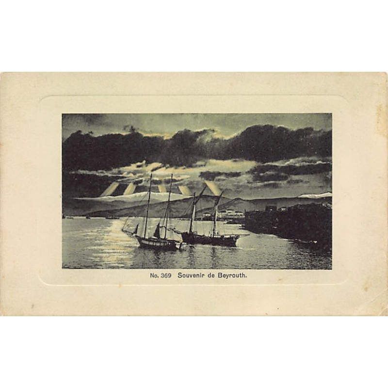 Rare collectable postcards of LEBANON Belgique België. Vintage Postcards of LEBANON Belgique België