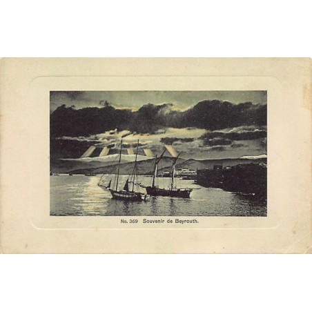 Rare collectable postcards of LEBANON Belgique België. Vintage Postcards of LEBANON Belgique België