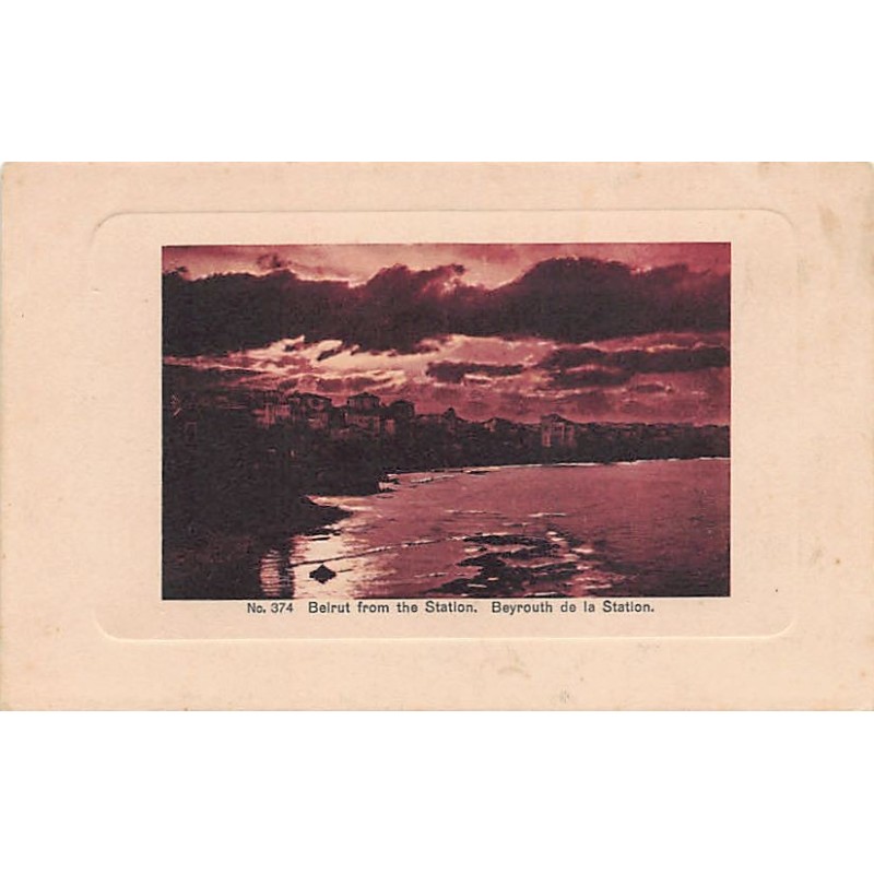 Rare collectable postcards of LEBANON Belgique België. Vintage Postcards of LEBANON Belgique België
