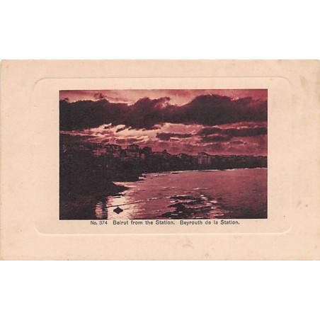 Rare collectable postcards of LEBANON Belgique België. Vintage Postcards of LEBANON Belgique België