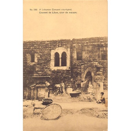 Rare collectable postcards of LEBANON Belgique België. Vintage Postcards of LEBANON Belgique België