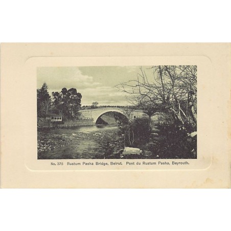 Rare collectable postcards of LEBANON Belgique België. Vintage Postcards of LEBANON Belgique België