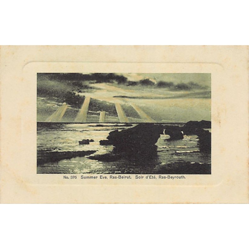 Rare collectable postcards of LEBANON Belgique België. Vintage Postcards of LEBANON Belgique België