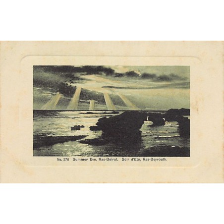 Rare collectable postcards of LEBANON Belgique België. Vintage Postcards of LEBANON Belgique België