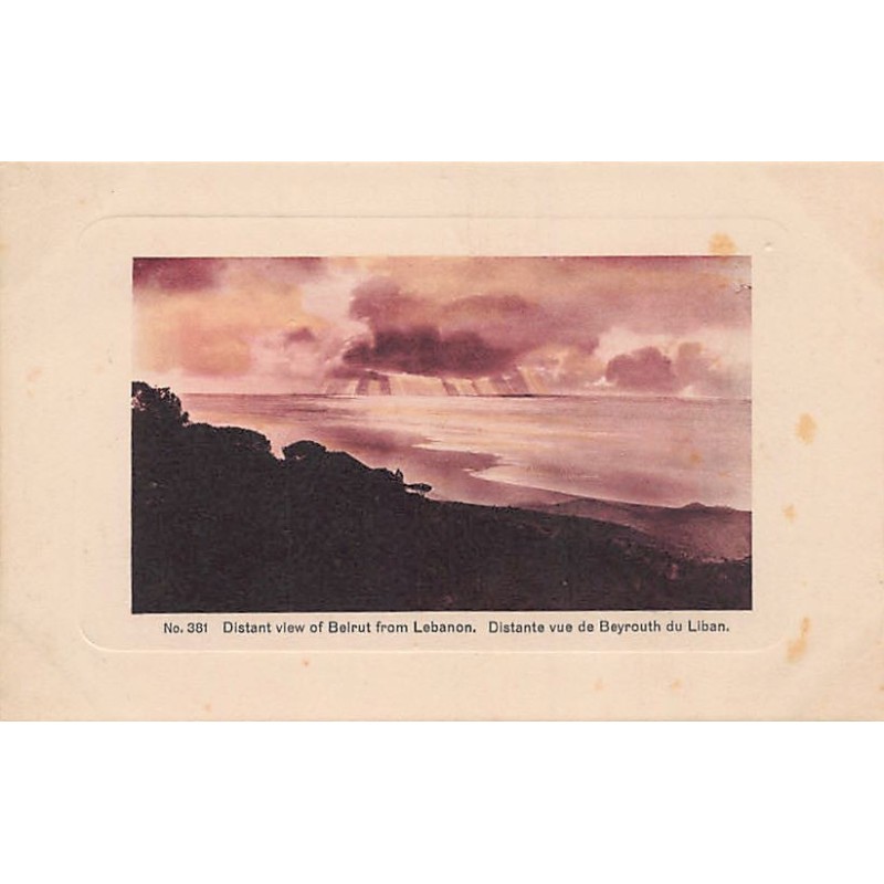 Rare collectable postcards of LEBANON Belgique België. Vintage Postcards of LEBANON Belgique België