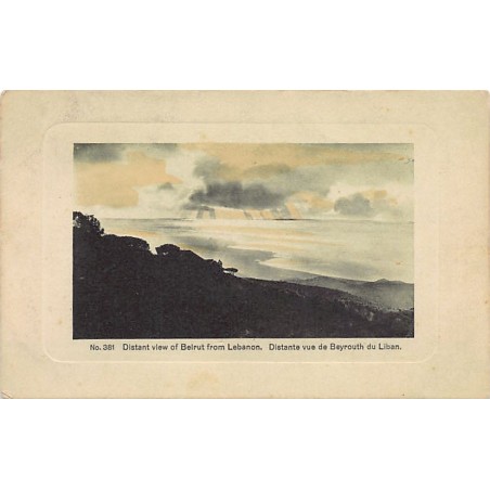 Rare collectable postcards of LEBANON Belgique België. Vintage Postcards of LEBANON Belgique België