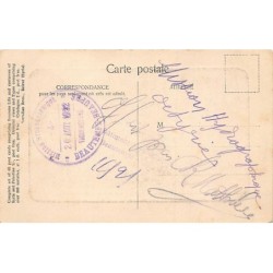 Rare collectable postcards of LEBANON Belgique België. Vintage Postcards of LEBANON Belgique België