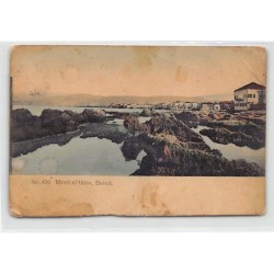 Rare collectable postcards of LEBANON Belgique België. Vintage Postcards of LEBANON Belgique België