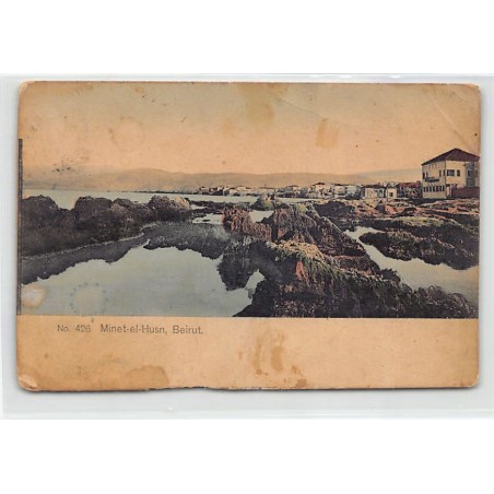 Rare collectable postcards of LEBANON Belgique België. Vintage Postcards of LEBANON Belgique België