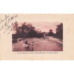 Rare collectable postcards of LEBANON Belgique België. Vintage Postcards of LEBANON Belgique België