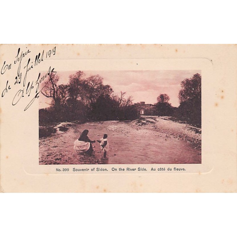 Rare collectable postcards of LEBANON Belgique België. Vintage Postcards of LEBANON Belgique België