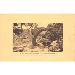 Rare collectable postcards of LEBANON Belgique België. Vintage Postcards of LEBANON Belgique België