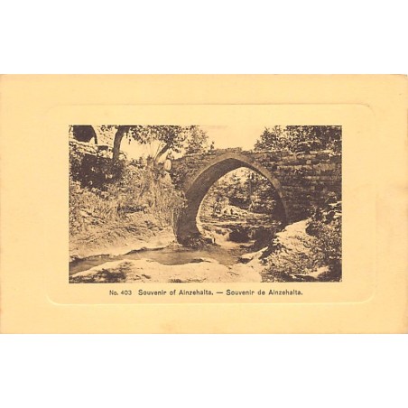 Rare collectable postcards of LEBANON Belgique België. Vintage Postcards of LEBANON Belgique België