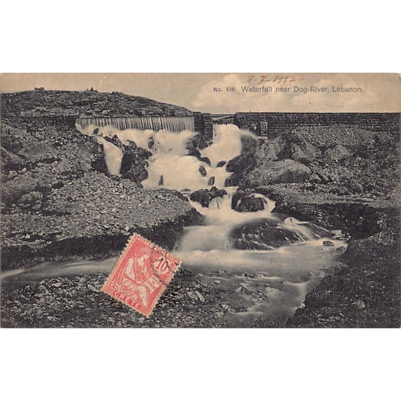 Rare collectable postcards of LEBANON Belgique België. Vintage Postcards of LEBANON Belgique België