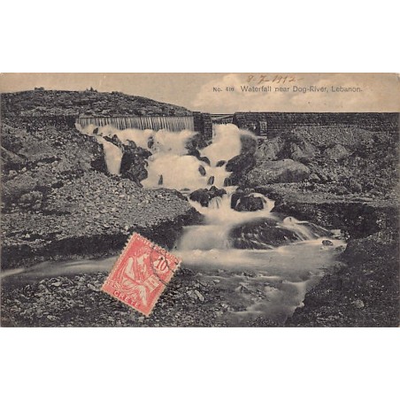 Rare collectable postcards of LEBANON Belgique België. Vintage Postcards of LEBANON Belgique België