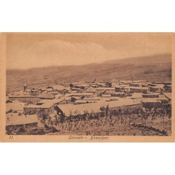 Rare collectable postcards of LEBANON Belgique België. Vintage Postcards of LEBANON Belgique België