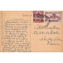 Rare collectable postcards of LEBANON Belgique België. Vintage Postcards of LEBANON Belgique België