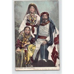 Rare collectable postcards of LEBANON Belgique België. Vintage Postcards of LEBANON Belgique België