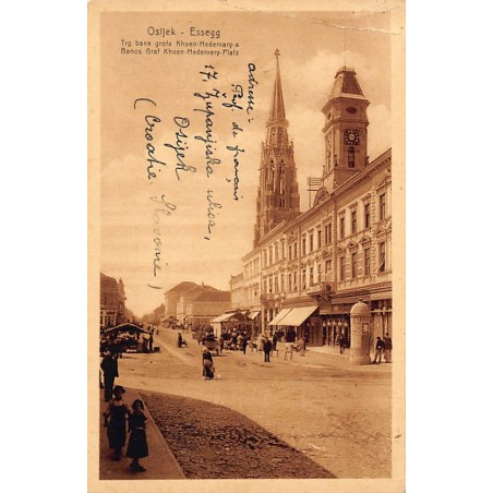 Rare collectable postcards of CROATIA. Vintage Postcards of CROATIA