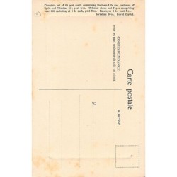 Rare collectable postcards of LEBANON Belgique België. Vintage Postcards of LEBANON Belgique België
