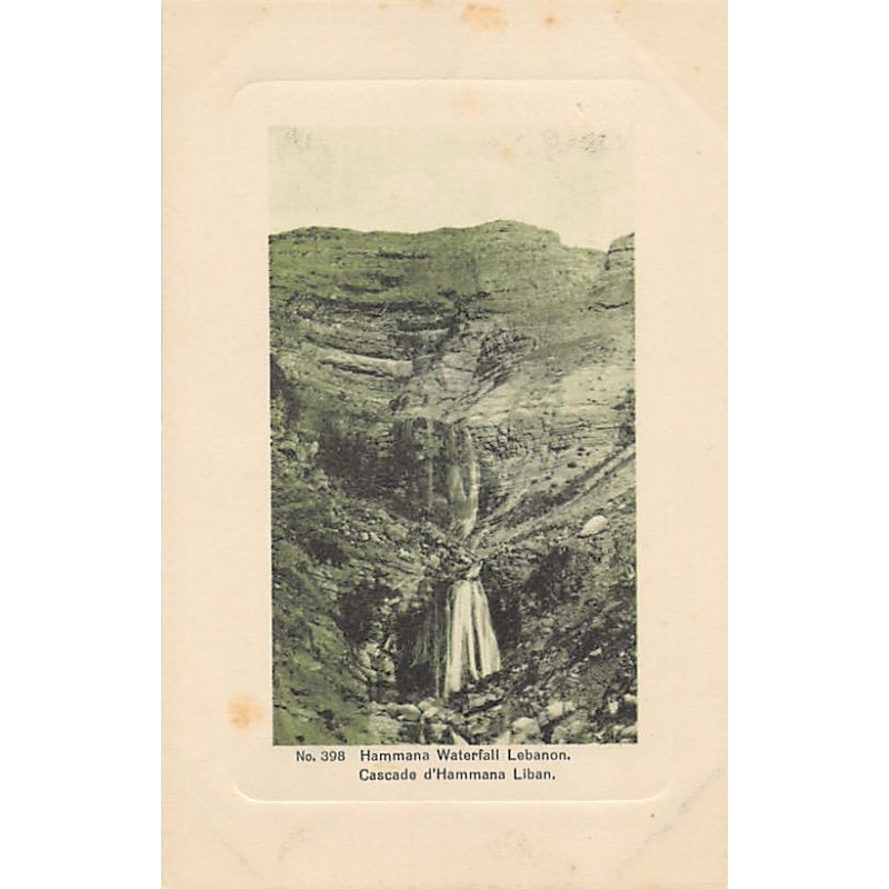 Rare collectable postcards of LEBANON Belgique België. Vintage Postcards of LEBANON Belgique België