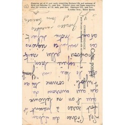 Rare collectable postcards of LEBANON Belgique België. Vintage Postcards of LEBANON Belgique België