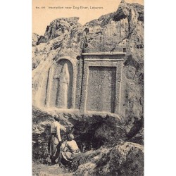 Rare collectable postcards of LEBANON Belgique België. Vintage Postcards of LEBANON Belgique België