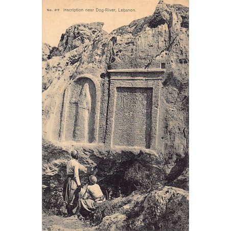 Rare collectable postcards of LEBANON Belgique België. Vintage Postcards of LEBANON Belgique België