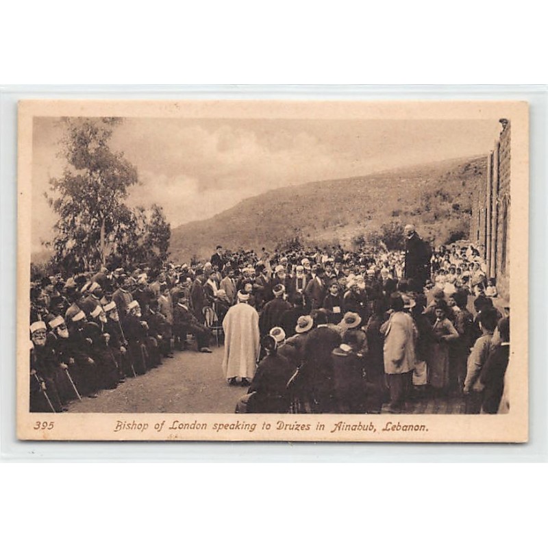 Rare collectable postcards of LEBANON Belgique België. Vintage Postcards of LEBANON Belgique België