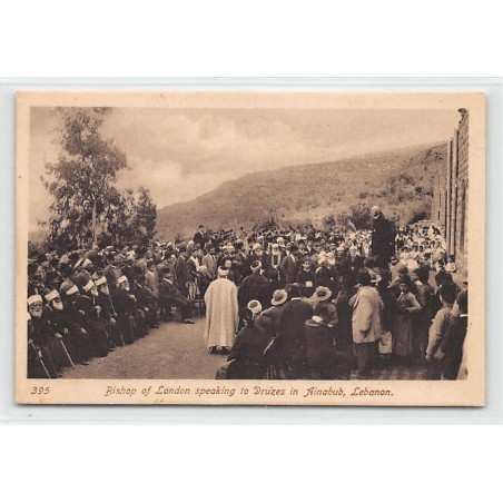 Rare collectable postcards of LEBANON Belgique België. Vintage Postcards of LEBANON Belgique België