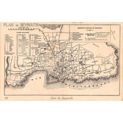 Rare collectable postcards of LEBANON Belgique België. Vintage Postcards of LEBANON Belgique België