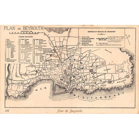 Rare collectable postcards of LEBANON Belgique België. Vintage Postcards of LEBANON Belgique België