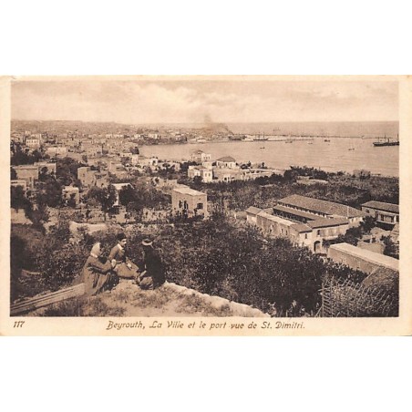 Rare collectable postcards of LEBANON Belgique België. Vintage Postcards of LEBANON Belgique België