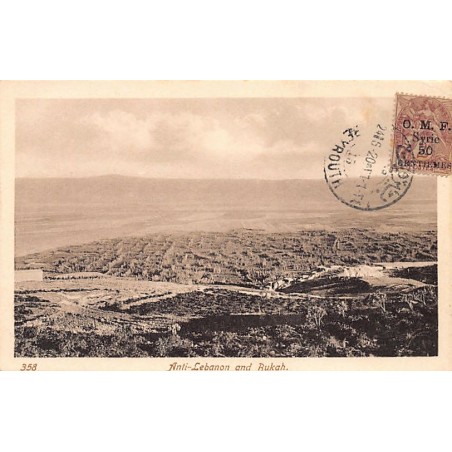 Rare collectable postcards of LEBANON Belgique België. Vintage Postcards of LEBANON Belgique België