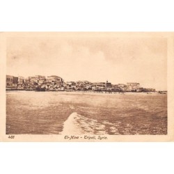 Rare collectable postcards of LEBANON Belgique België. Vintage Postcards of LEBANON Belgique België