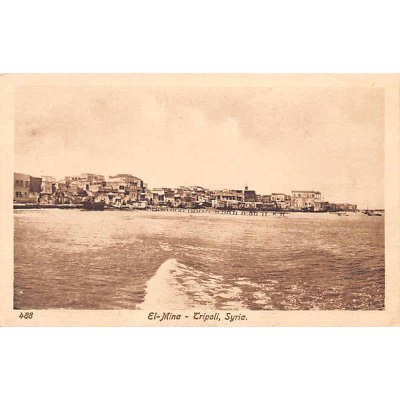 Rare collectable postcards of LEBANON Belgique België. Vintage Postcards of LEBANON Belgique België