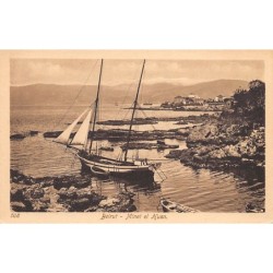 Rare collectable postcards of LEBANON Belgique België. Vintage Postcards of LEBANON Belgique België