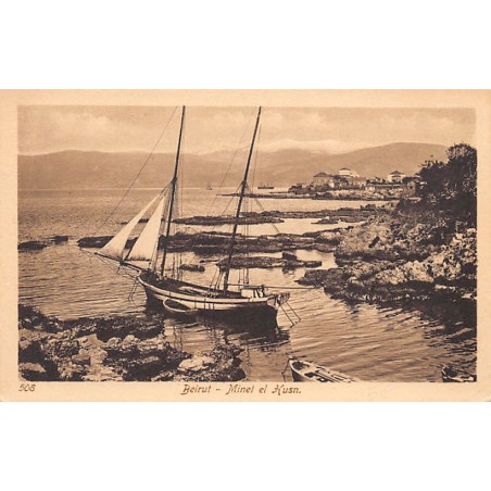 Rare collectable postcards of LEBANON Belgique België. Vintage Postcards of LEBANON Belgique België