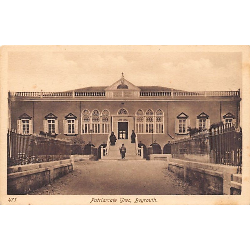 Rare collectable postcards of LEBANON Belgique België. Vintage Postcards of LEBANON Belgique België