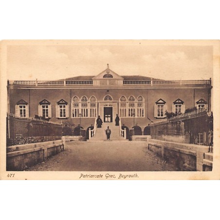 Rare collectable postcards of LEBANON Belgique België. Vintage Postcards of LEBANON Belgique België