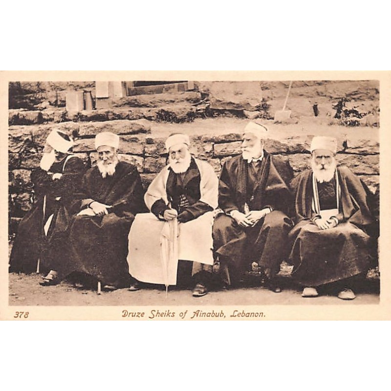 Rare collectable postcards of LEBANON Belgique België. Vintage Postcards of LEBANON Belgique België