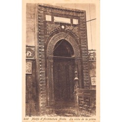 Rare collectable postcards of LEBANON Belgique België. Vintage Postcards of LEBANON Belgique België