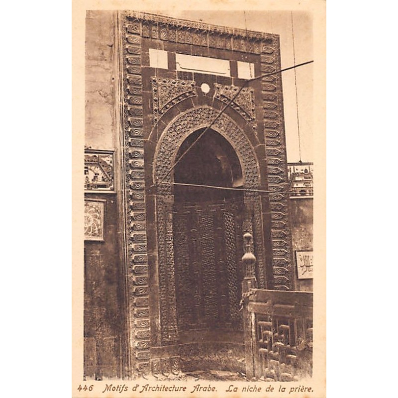 Rare collectable postcards of LEBANON Belgique België. Vintage Postcards of LEBANON Belgique België