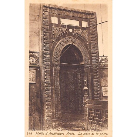 Rare collectable postcards of LEBANON Belgique België. Vintage Postcards of LEBANON Belgique België