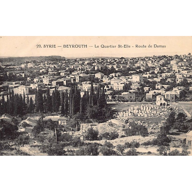 Rare collectable postcards of LEBANON Belgique België. Vintage Postcards of LEBANON Belgique België