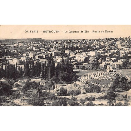 Rare collectable postcards of LEBANON Belgique België. Vintage Postcards of LEBANON Belgique België